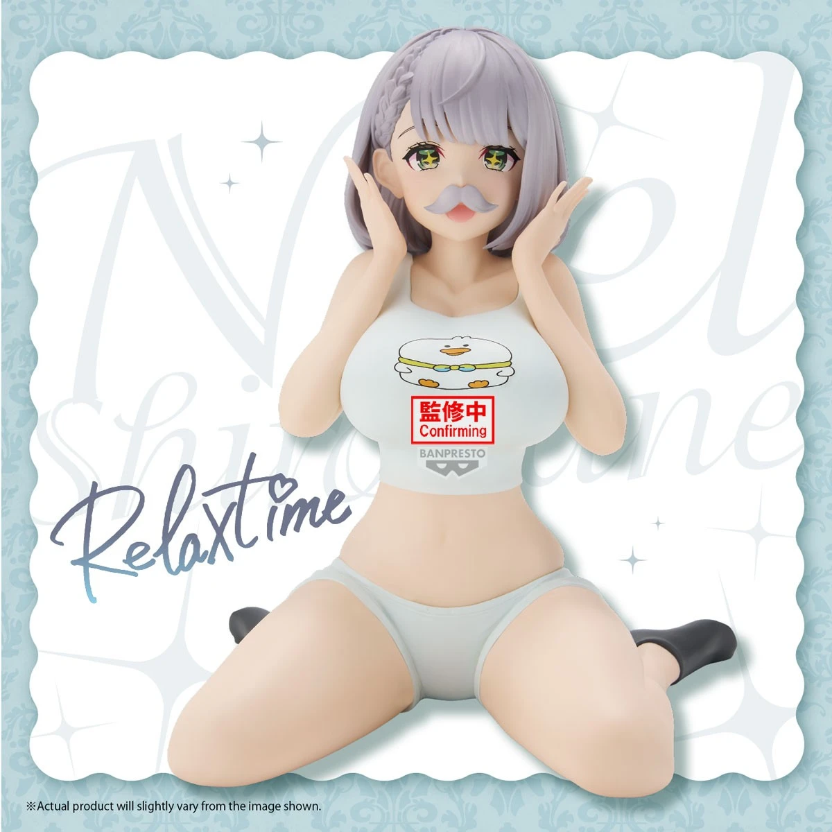 Banpresto 景品 Relax time hololive IF 白銀諾艾爾 謝謝團喬姆