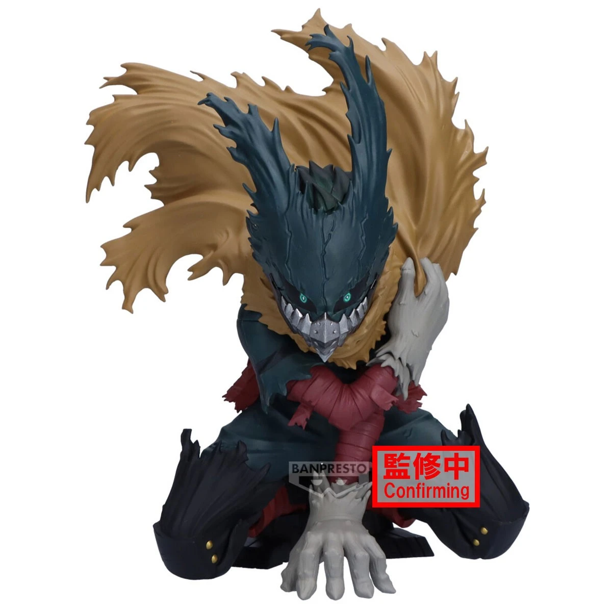Banpresto 景品 我的英雄學院 MAXIMATIC 綠谷出久 Ⅲ