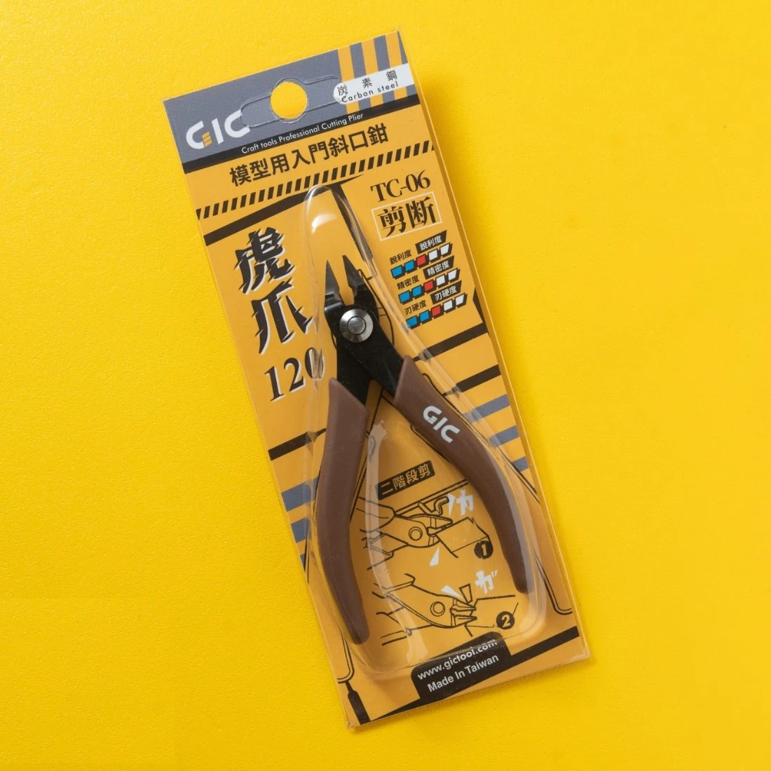 虎爪 GIC TC-06 140 模型用入門斜口鉗