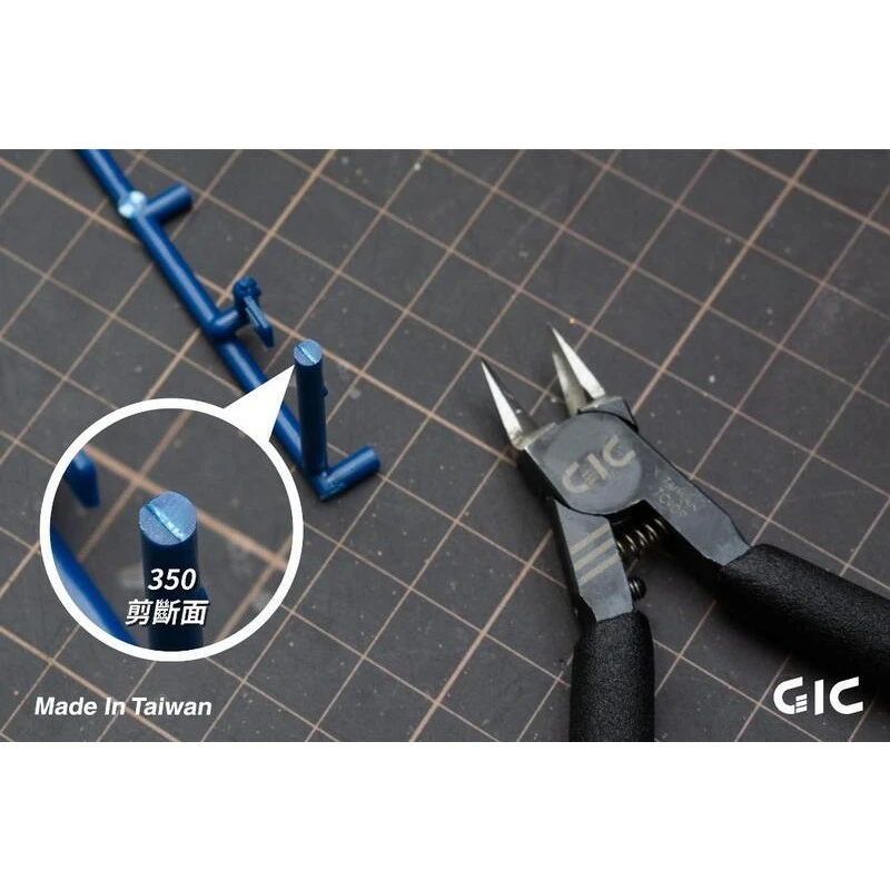 虎爪 GIC TC-09 350 模型專用薄刃斜口鉗
