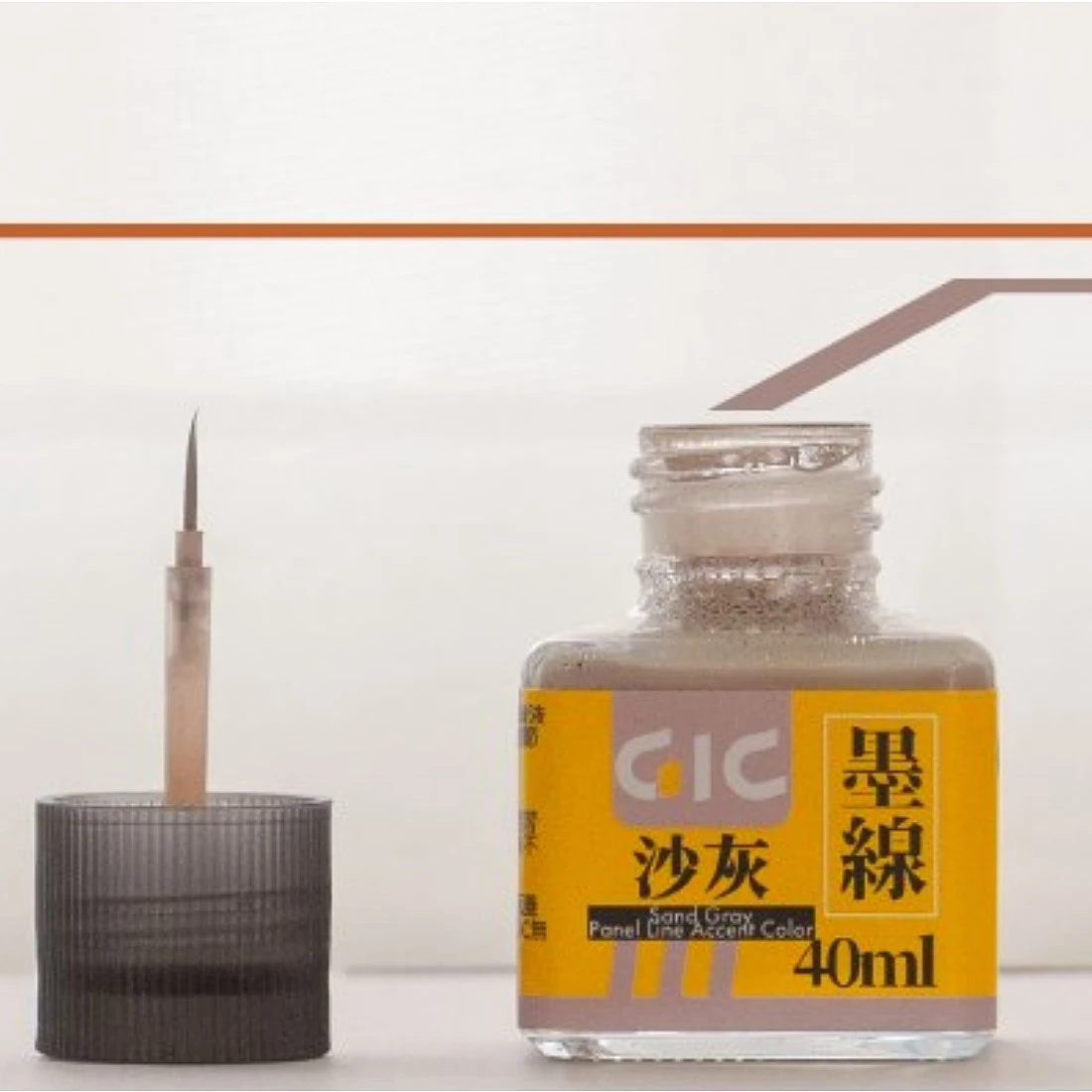 虎爪 GIC TW-01SG 水性墨線液 沙灰 40ml