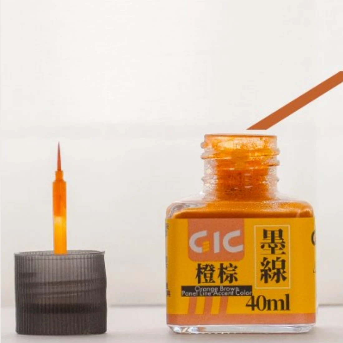 虎爪 GIC TW-01OB 水性墨線液 橙棕 40ml