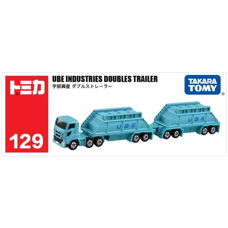 Tomica 129 宇部興產 雙節拖車
