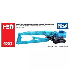 Tomica 130 KOBELCO 大型解體專用機 SK3500D　