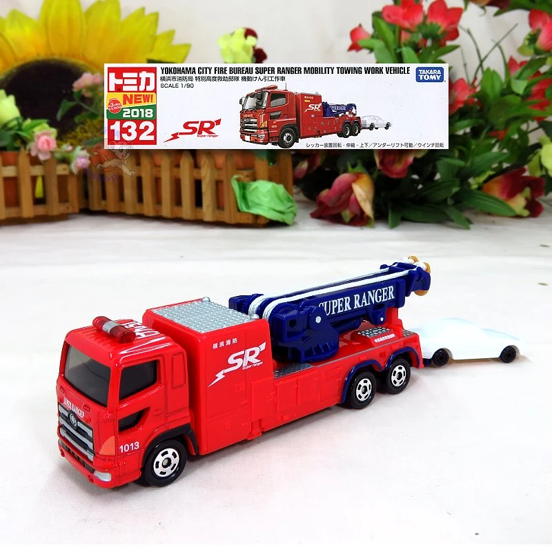 Tomica 132 橫濱消防局工作車