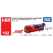 Tomica 132 橫濱消防局工作車