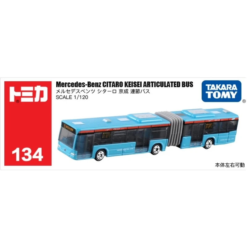 Tomica 134 賓士 Citaro Bus