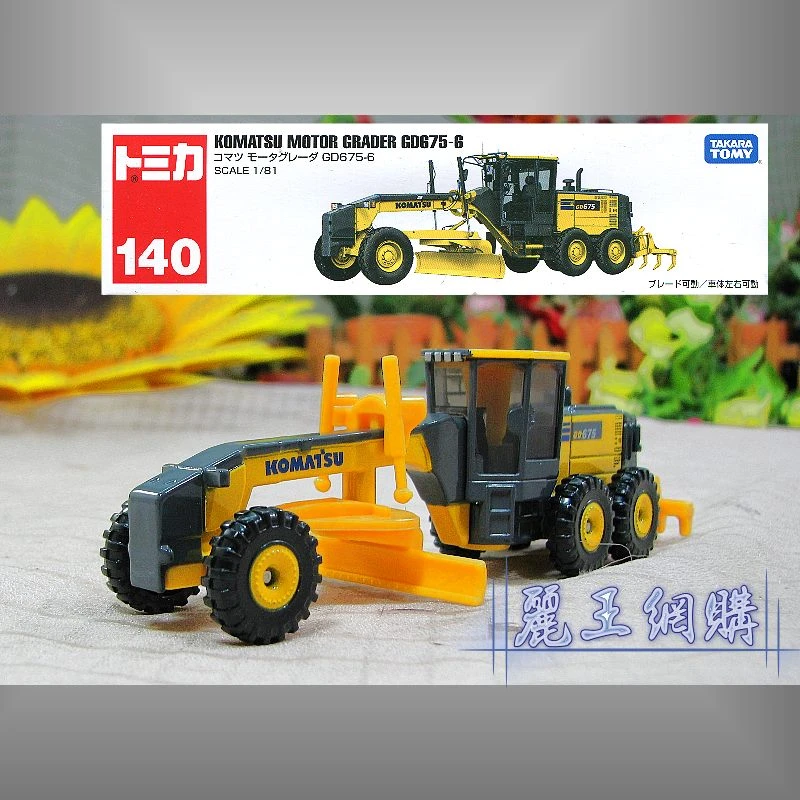 Tomica 140 KOMATSU GD675-6 工程車