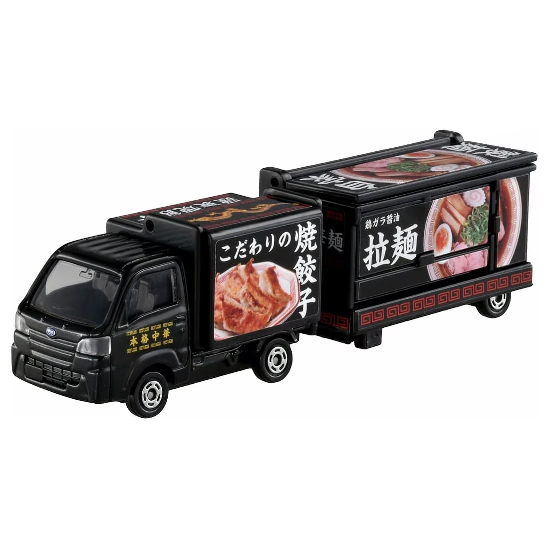 Tomica 142 速霸陸 Sambar Kitchen Trailer　