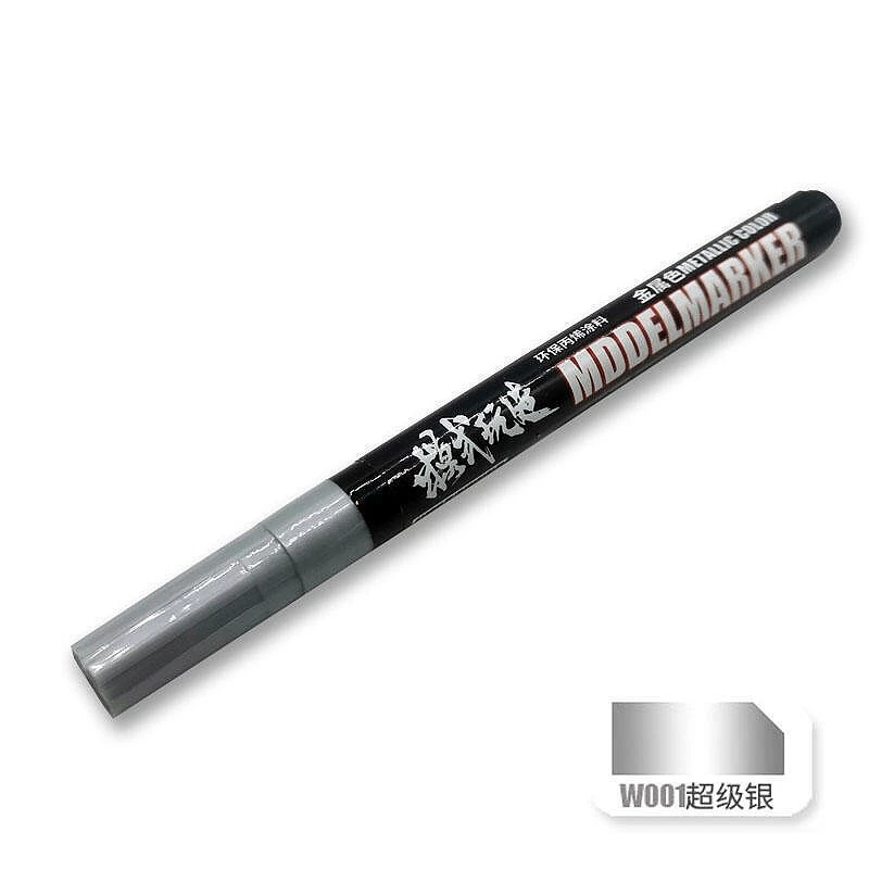 模式玩造 MS037 麥克筆 W001 超級銀