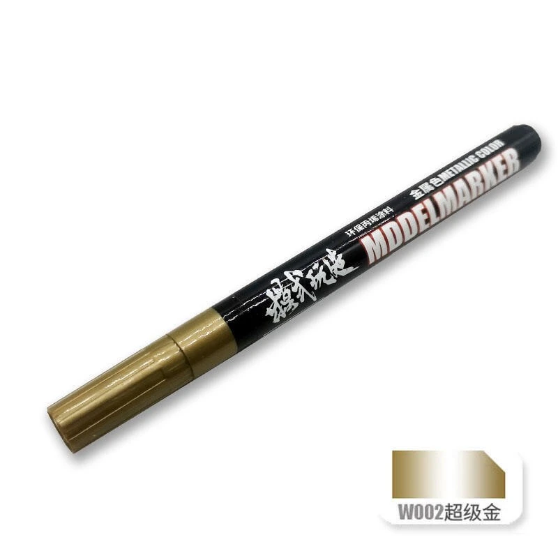模式玩造 MS037 麥克筆 W002 超級金