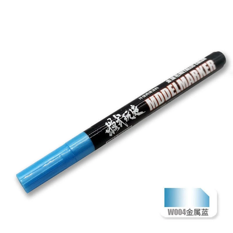 模式玩造 MS037 麥克筆 W004 金屬藍