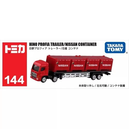 Tomica 144 日產 Nissan 貨櫃車