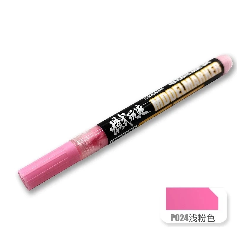 模式玩造 MS036 麥克筆 P24 淺粉色