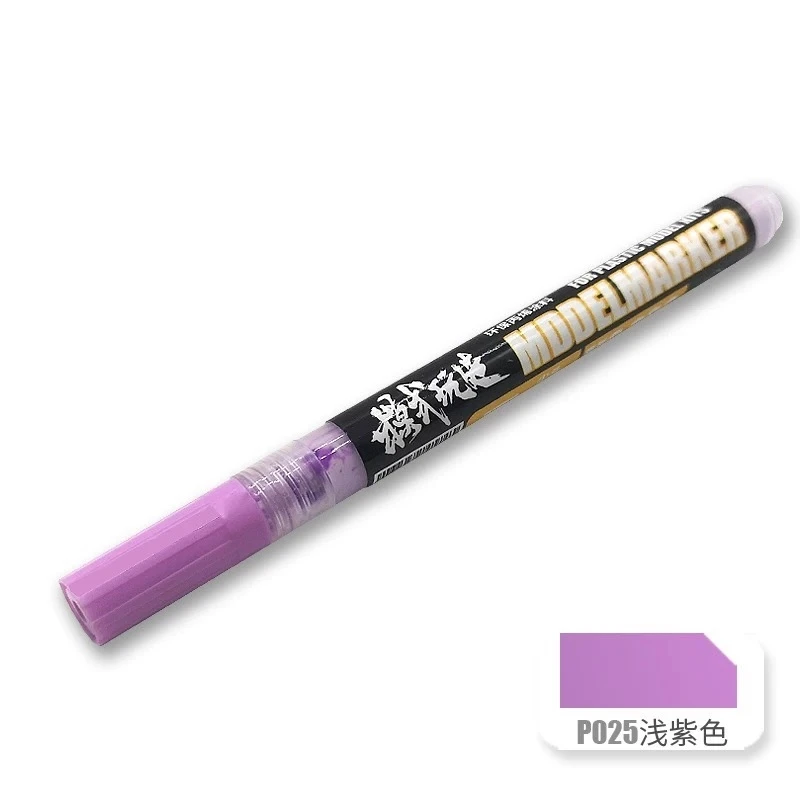 模式玩造 MS036 麥克筆 P25 淺紫色