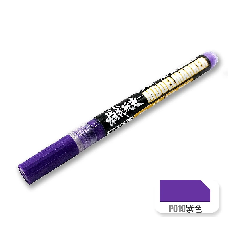 模式玩造 MS036 麥克筆 P19 紫色