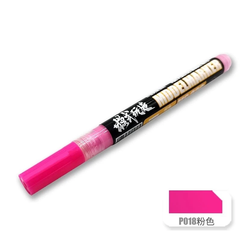 模式玩造 MS036 麥克筆 P18 粉紅色