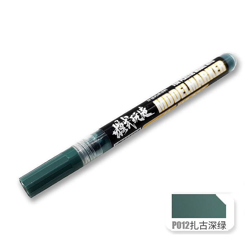 模式玩造 MS036 麥克筆 P12 薩克深綠色