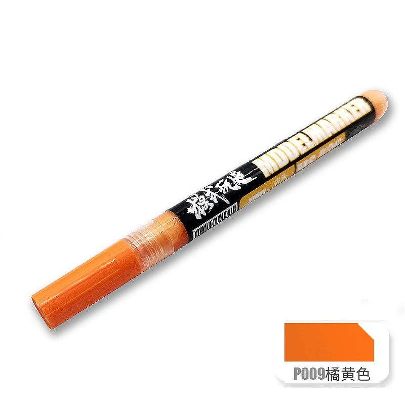 模式玩造 MS036 麥克筆 P9 橘黃色