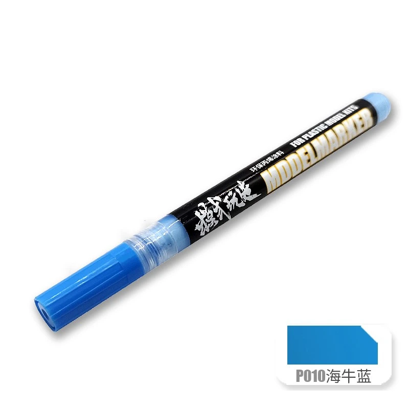 模式玩造 MS036 麥克筆 P10 海牛藍色