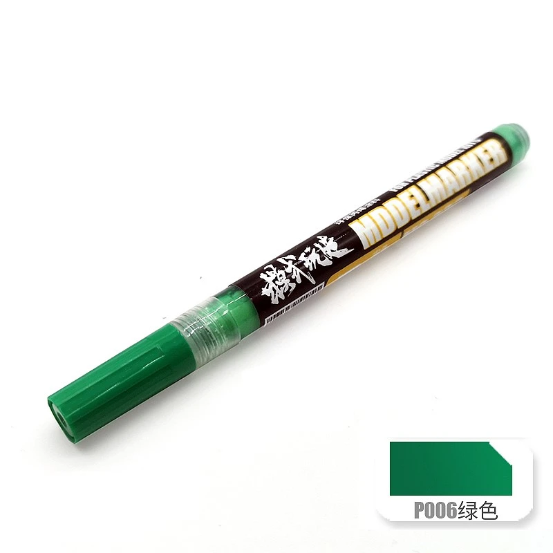 模式玩造 MS036 麥克筆 P6 綠色