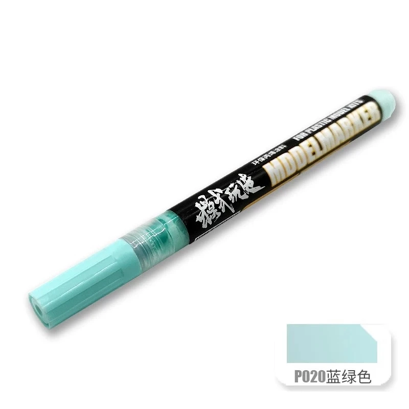 模式玩造 MS036 麥克筆 P20 藍綠色