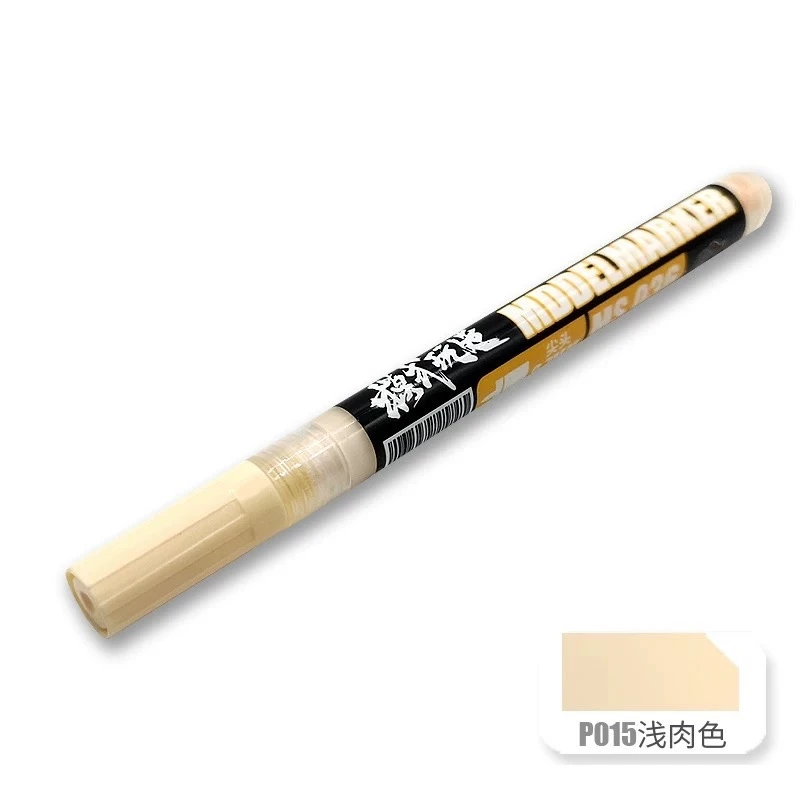 模式玩造 MS036 麥克筆 P15 淺肉色