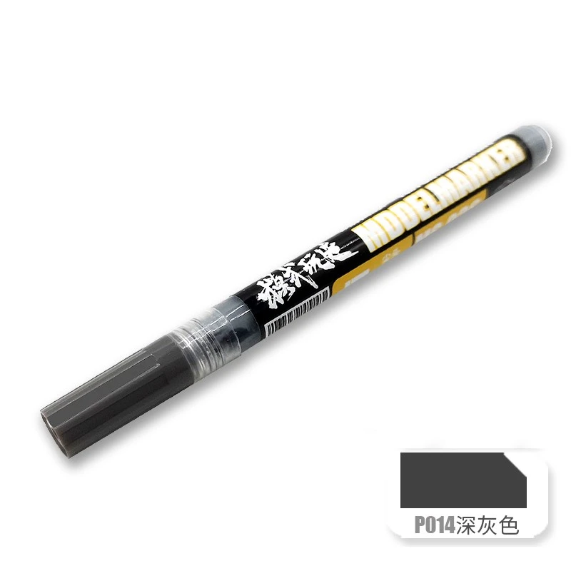 模式玩造 MS036 麥克筆 P14 深灰色