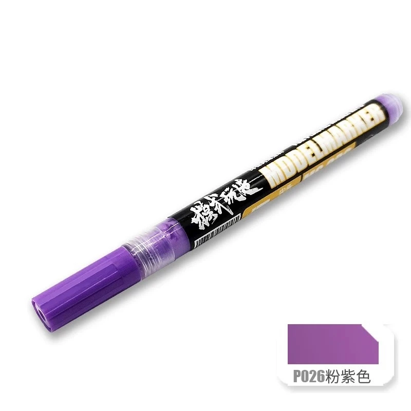 模式玩造 MS036 麥克筆 P26 粉紫色