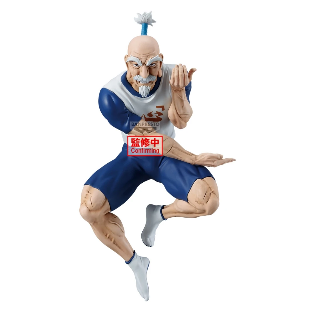 Banpresto 景品 獵人 VIBRATION STARS 會長 尼特羅