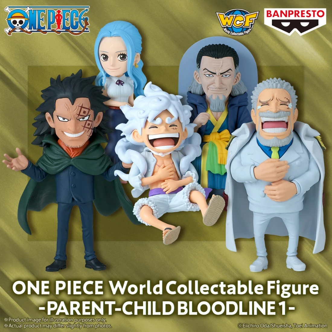 Banpresto 景品 海外限定 海賊王 WCF 親子血統 半中盒6入