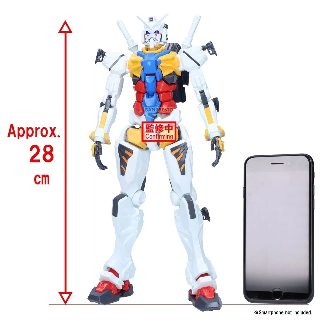 Banpresto 景品 鋼彈 GQuuuuuuX 限械突破 白色鋼彈