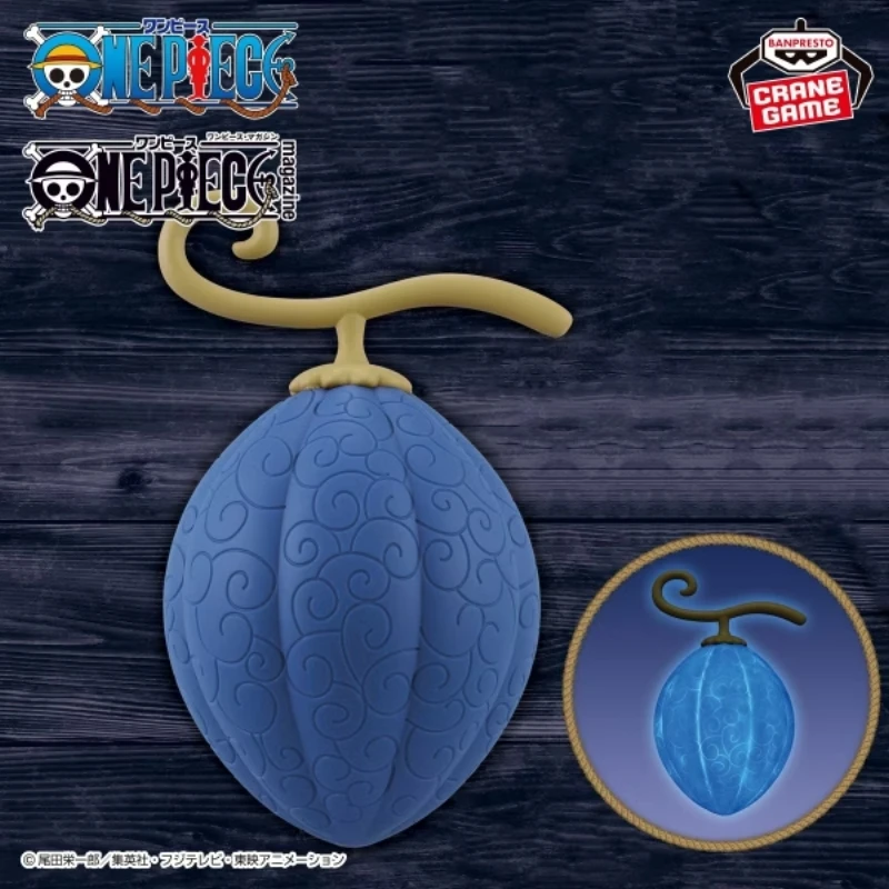 特價 日版 Banpresto 景品 海賊王 卡莉法 惡魔果實 泡泡果實 室內燈 小夜燈