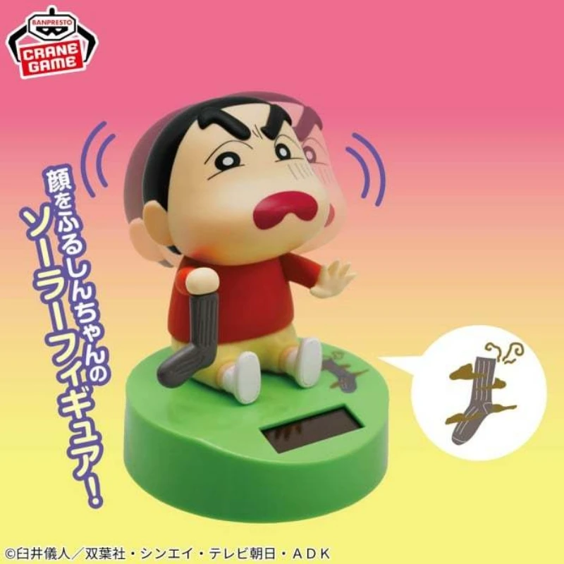 Banpresto 景品 蠟筆小新 強烈衝擊的襪子 太陽能搖頭公仔