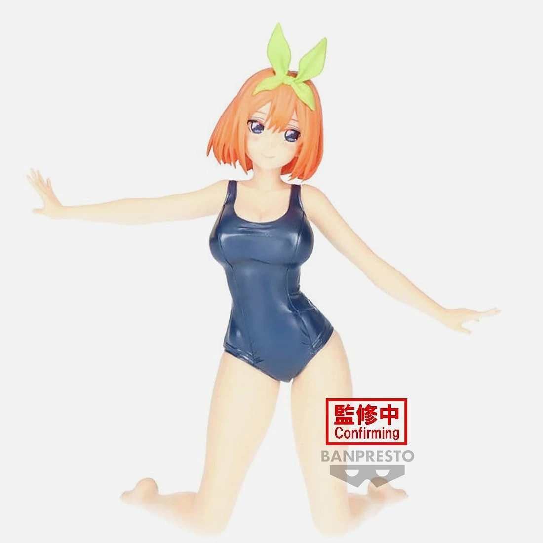 Banpresto 景品 五等分的新娘 Celestial vivi 中野四葉 School style