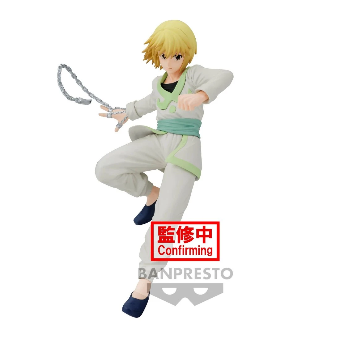Banpresto 景品 獵人 VIBRATION STARS 酷拉皮卡