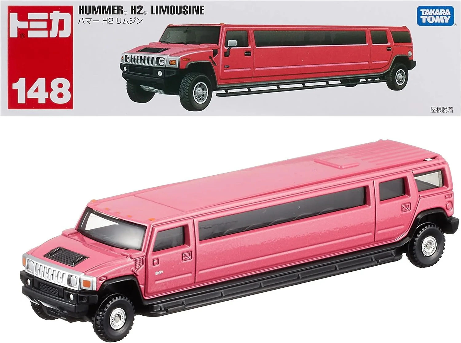 Tomica 148 悍馬H2 Limousine