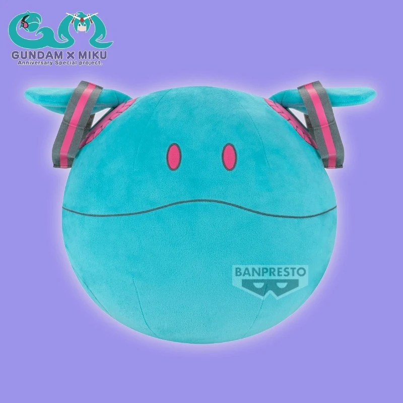 Banpresto 景品 鋼彈45周年×初音未來 哈囉 絨毛玩偶