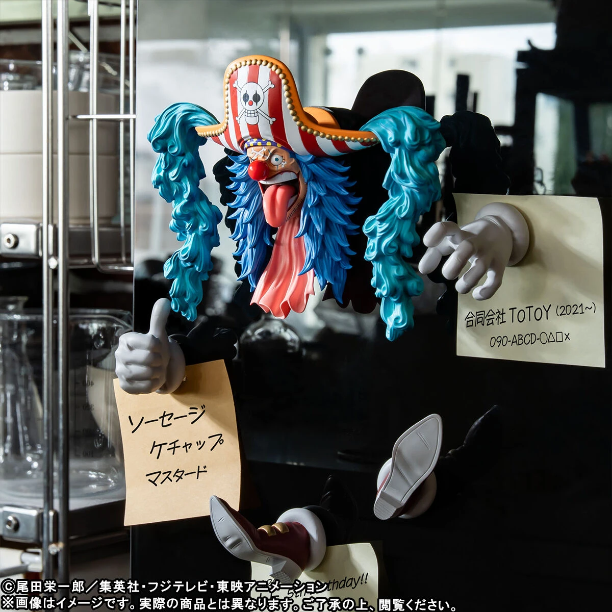 Banpresto 景品 海賊王 造型王 FIGLIFE！小丑 巴其
