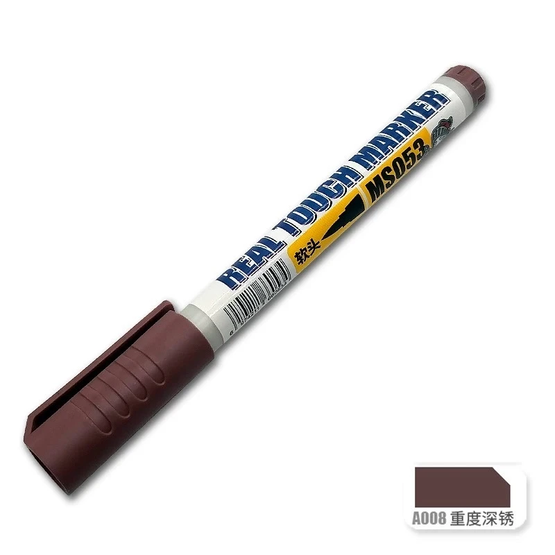 模式玩造 MS053 水性舊化麥克筆 A8 重度銹色