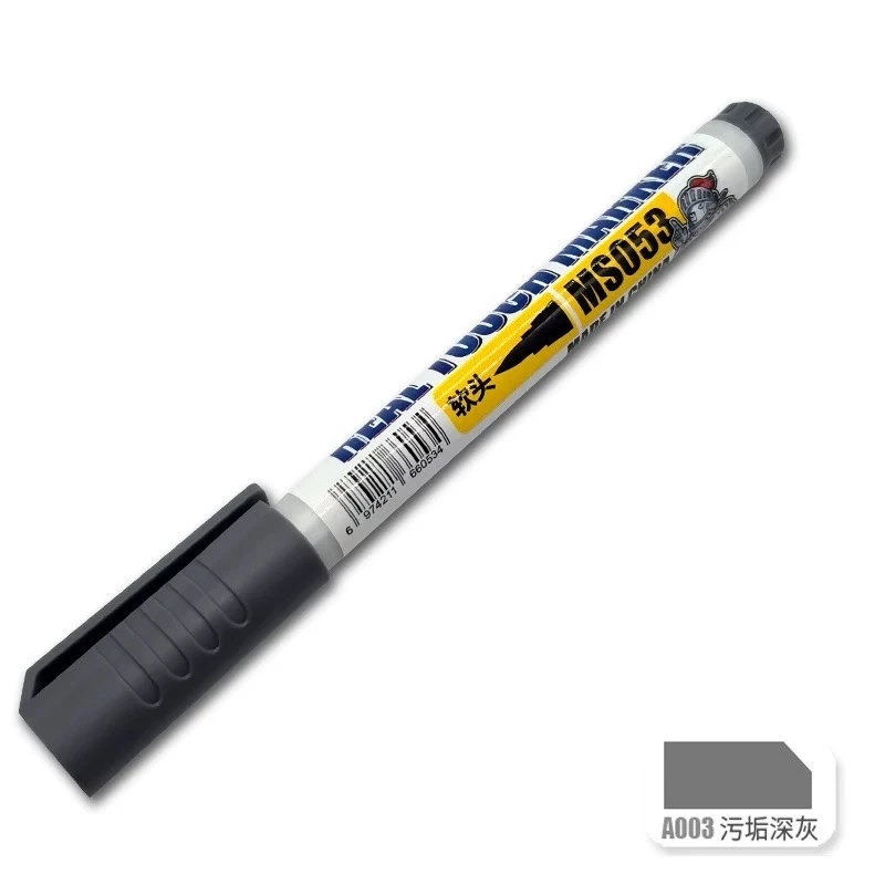 模式玩造 MS053 水性舊化麥克筆 A3 陰影灰