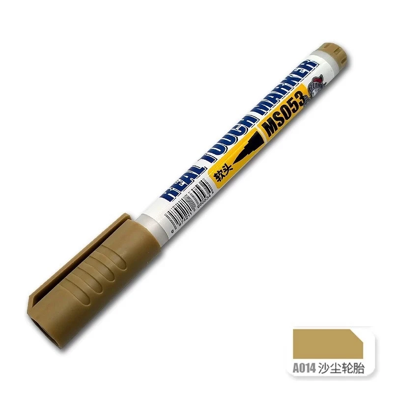模式玩造 MS053 水性舊化麥克筆 A14 沙塵輪胎