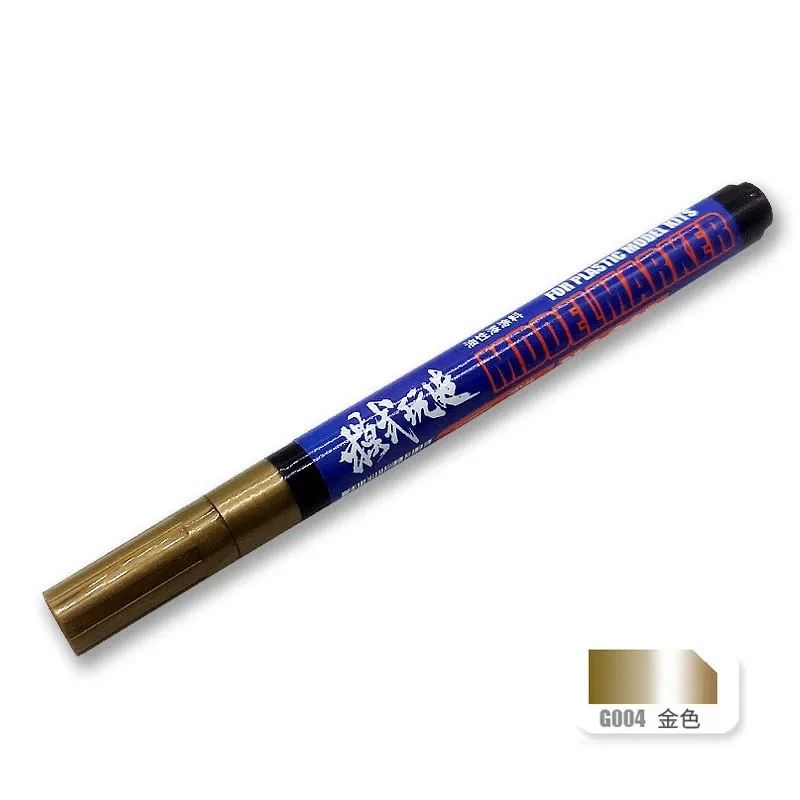 模式玩造 MS043 極細麥克筆 G004 金色