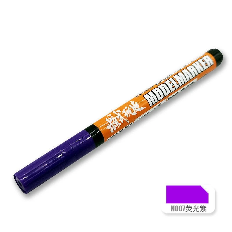 模式玩造 MS042 螢光麥克筆 N007 螢光紫