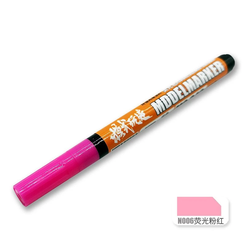 模式玩造 MS042 螢光麥克筆 N006 螢光粉紅