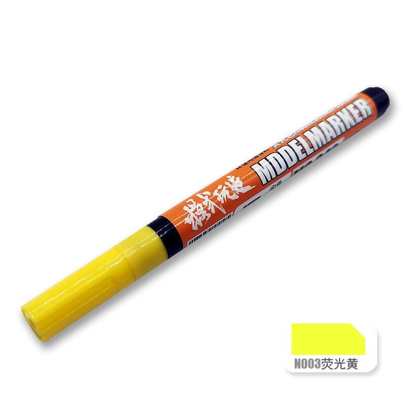 模式玩造 MS042 螢光麥克筆 N003 螢光黃