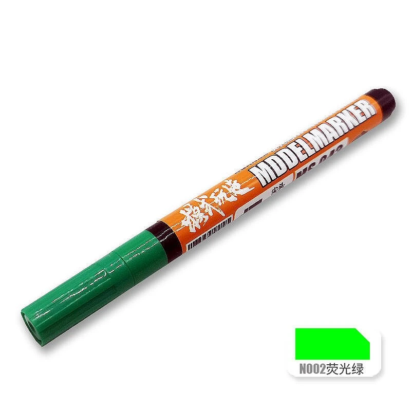 模式玩造 MS042 螢光麥克筆 N002 螢光綠