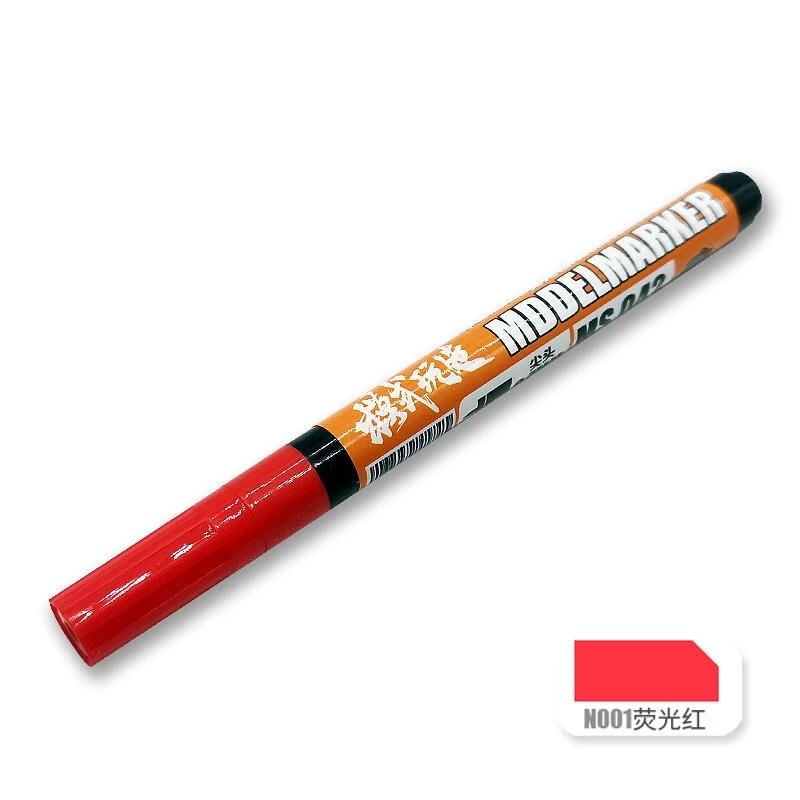 模式玩造 MS042 螢光麥克筆 N001 螢光紅