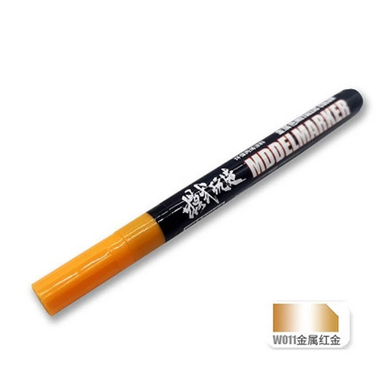 模式玩造 MS037 麥克筆 W011 金屬紅金