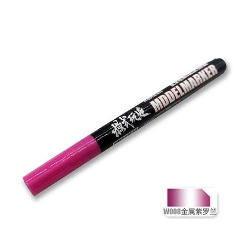 模式玩造 MS037 麥克筆 W008 金屬紫羅蘭